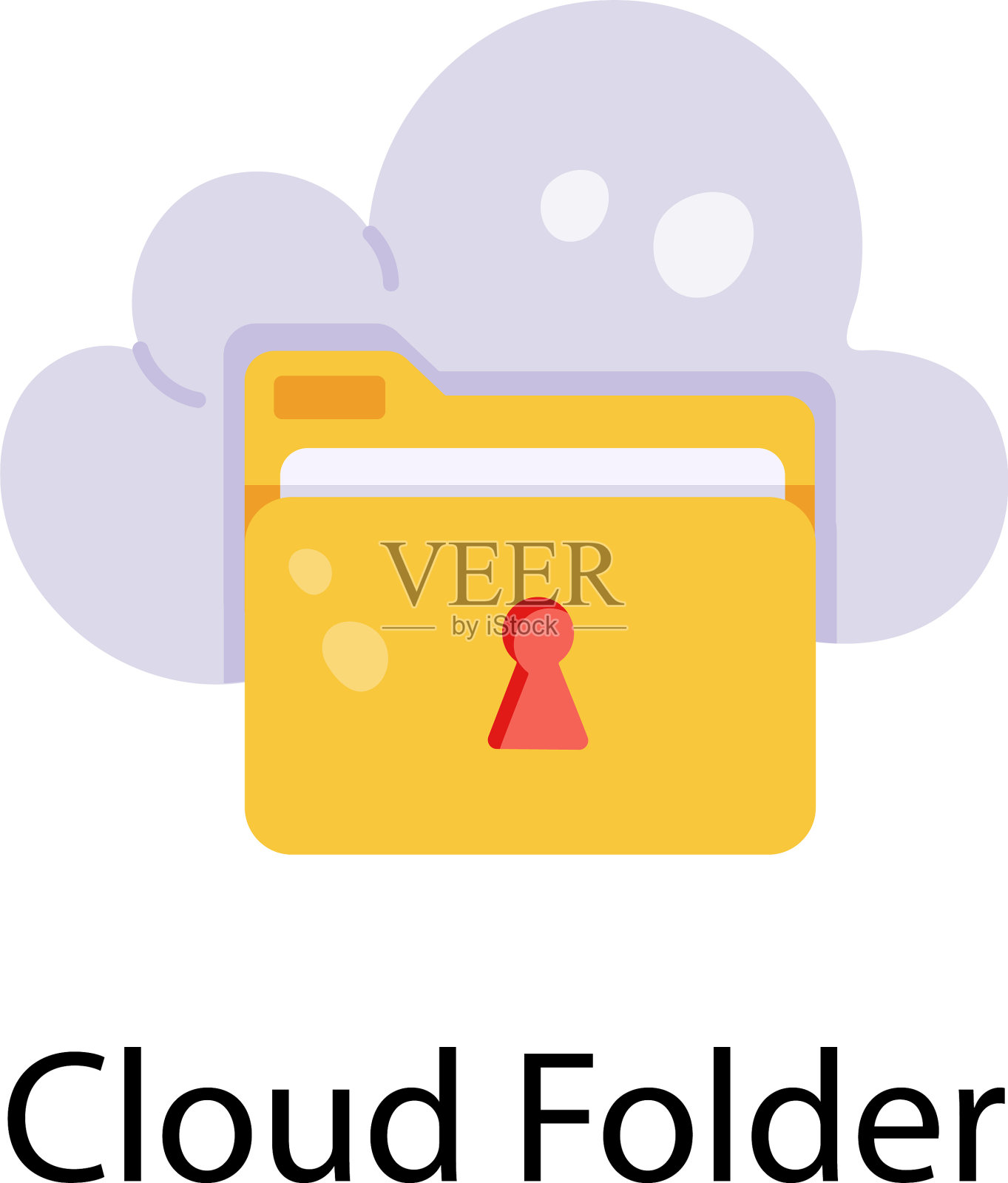云文件夹插画图片素材