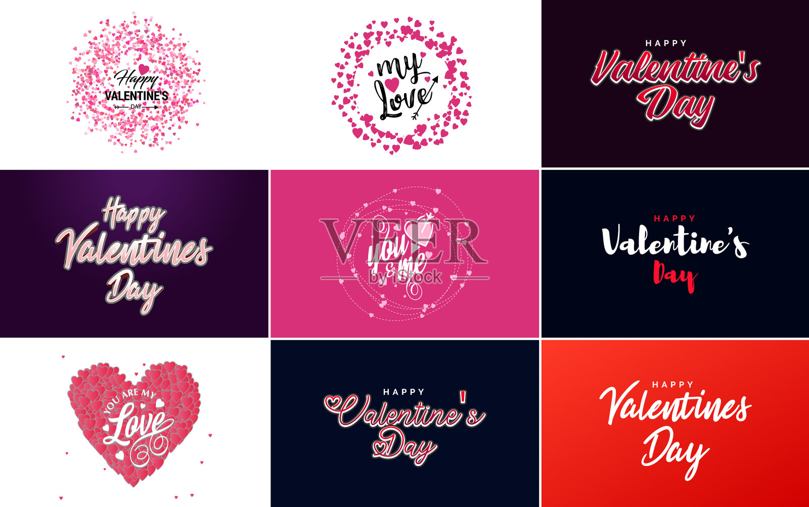 做我的心形情人节贺卡插画图片素材