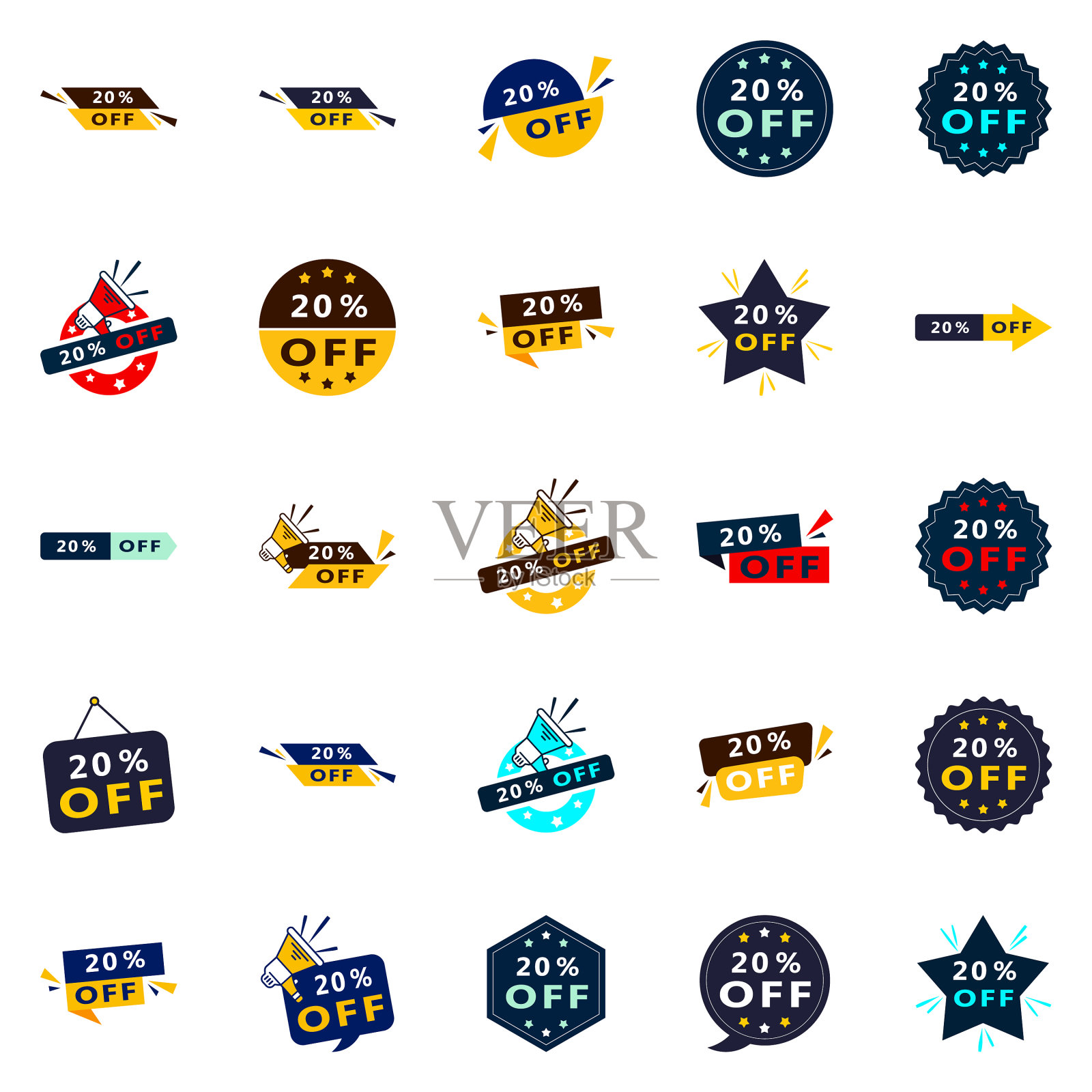 用我们的25个包买最划算的插画图片素材