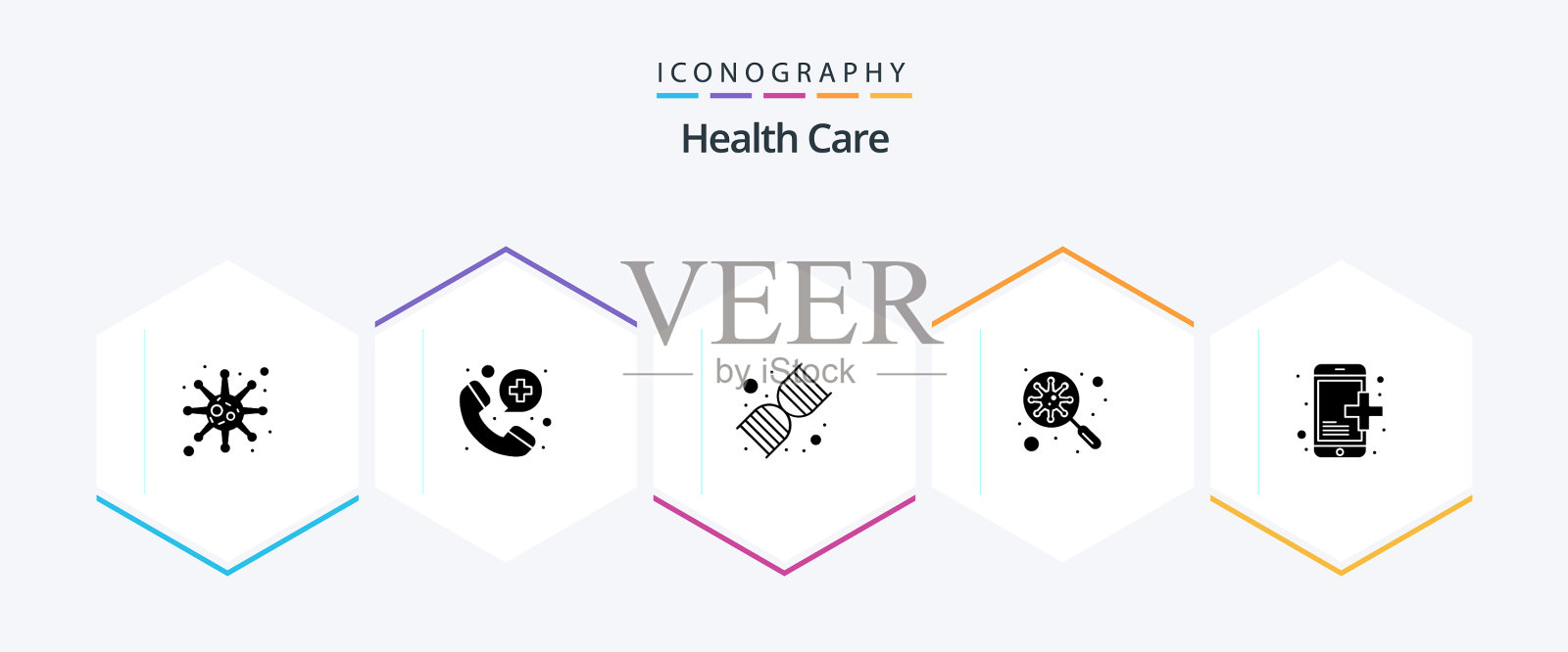 卫生保健25字形图标包包括图标素材