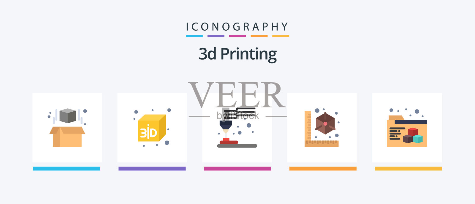 3d打印平面5图标包包括打印图标素材