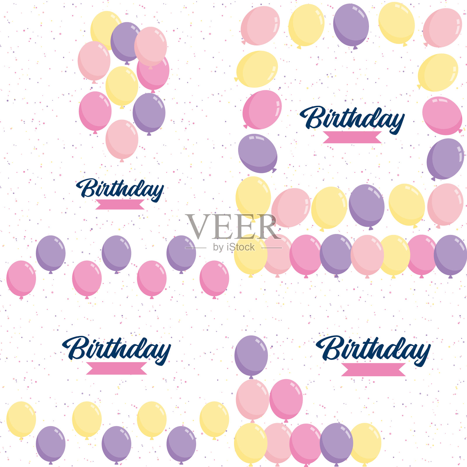 生日快乐的设计与柔和的配色方案插画图片素材