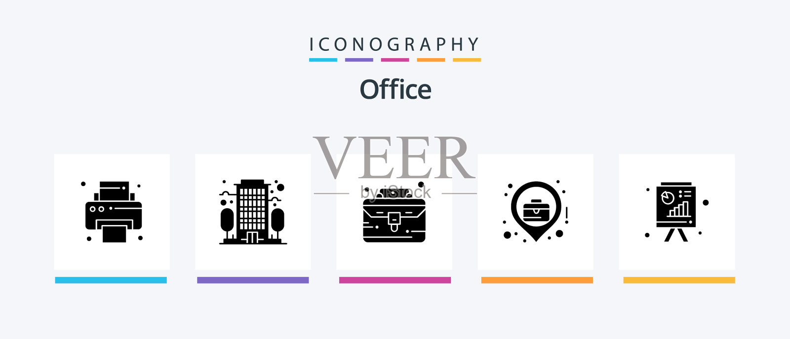 办公室象形文字5图标包包括业务图标素材