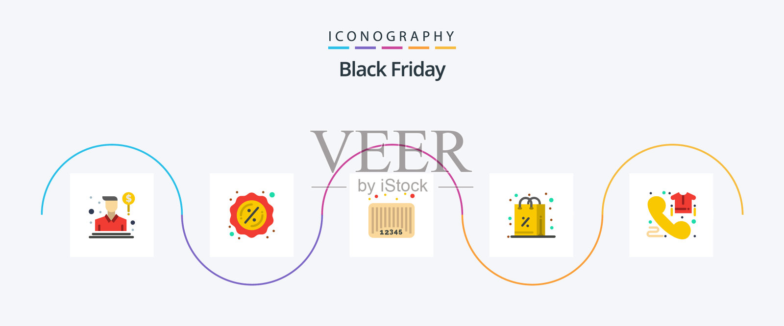 黑色星期五平5图标包包括商业图标素材