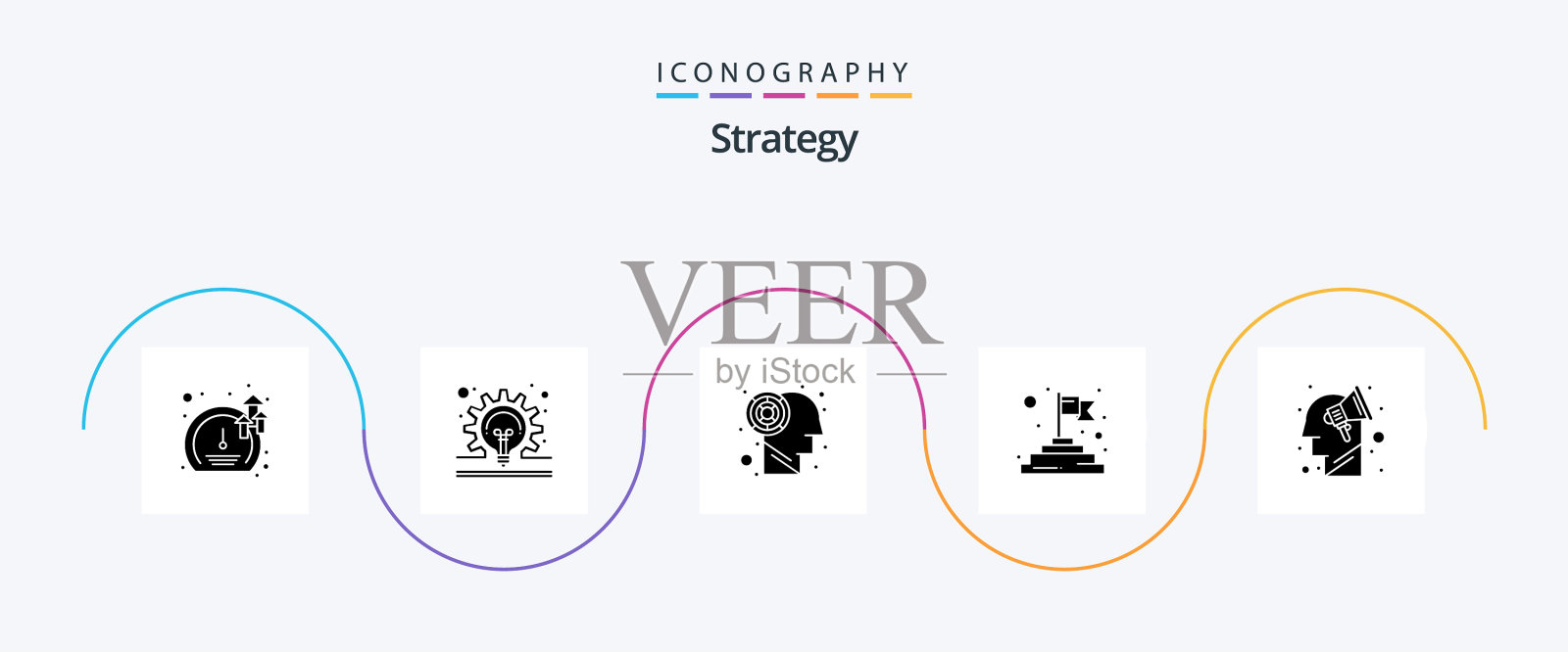 战略象形文字5图标包包括大脑图标素材