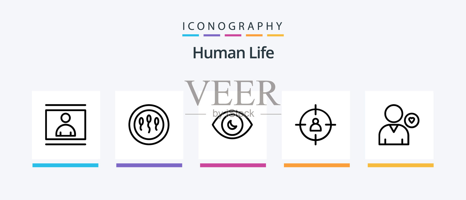 人类行5图标包包括人类安全图标素材