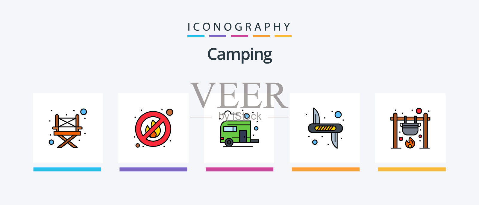 露营线填充5图标包包括图标素材