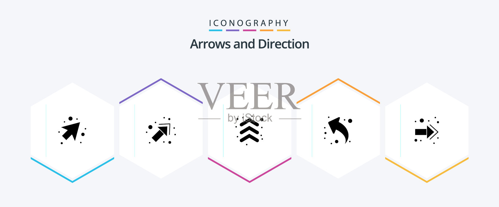 箭头25字形图标包包括共享回来图标素材