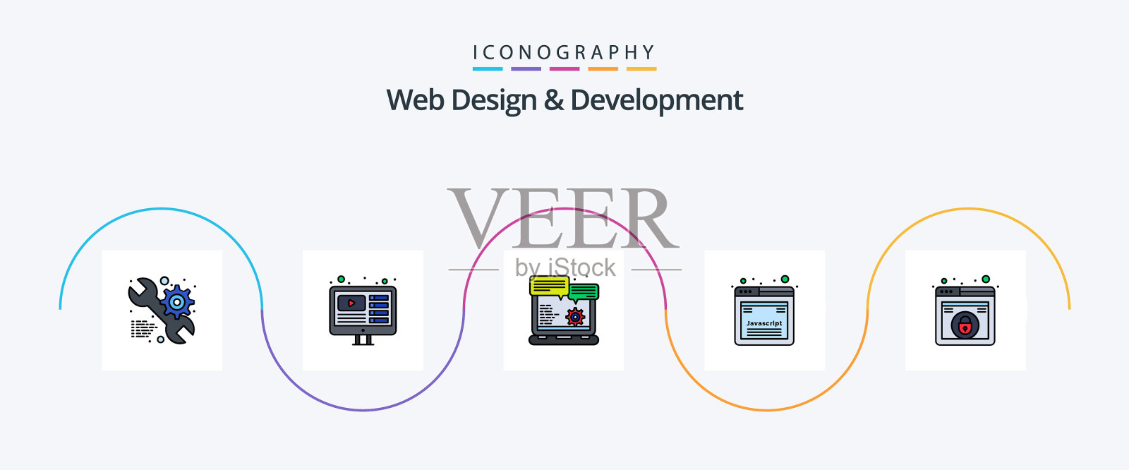 网页设计开发一行填平5插画图片素材