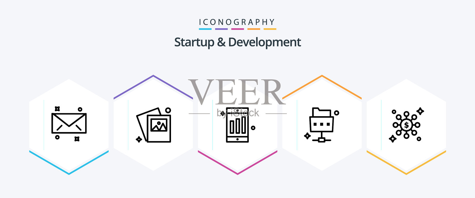 启动和开发25行图标包图标素材