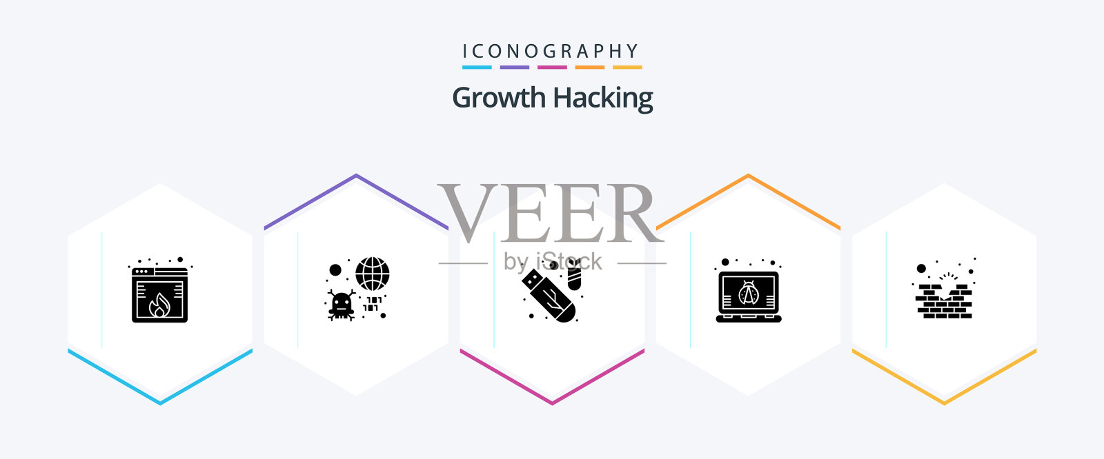 黑客25字形图标包包括砖笔记本电脑图标素材