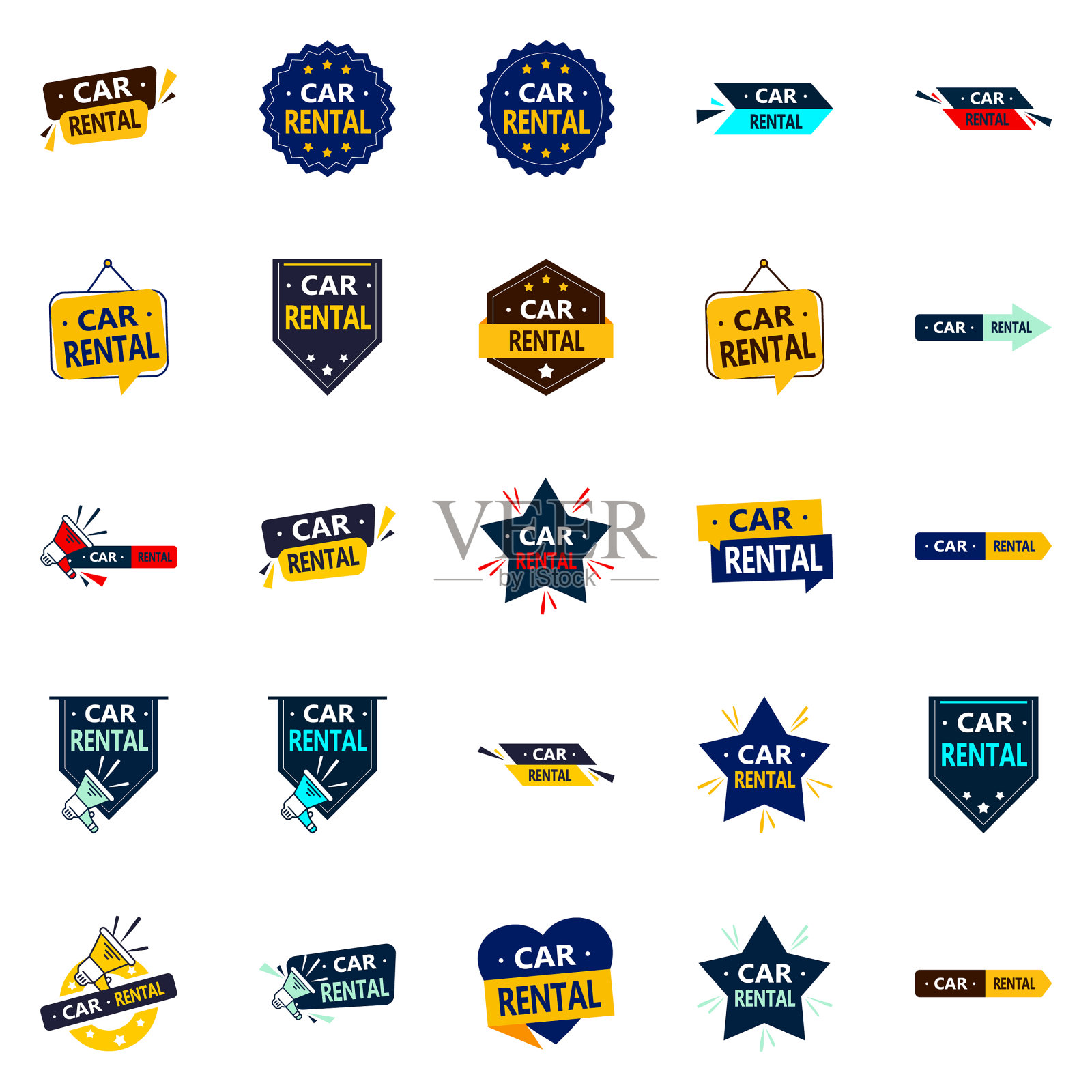 25个多功能设计，让你的车焕然一新插画图片素材