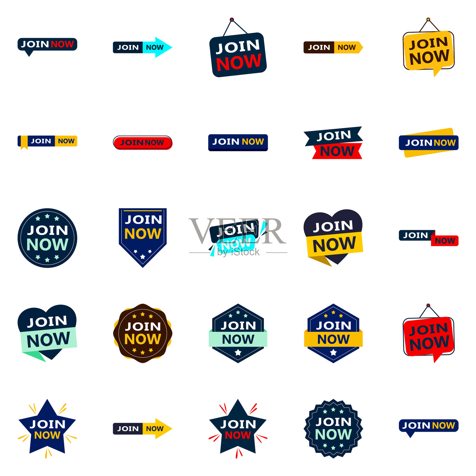 25个通用的排版横幅推广插画图片素材