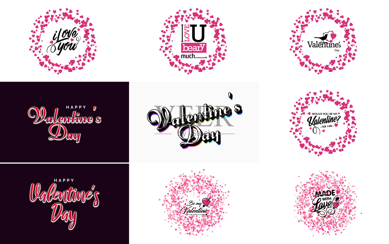 做我的心形情人节贺卡插画图片素材