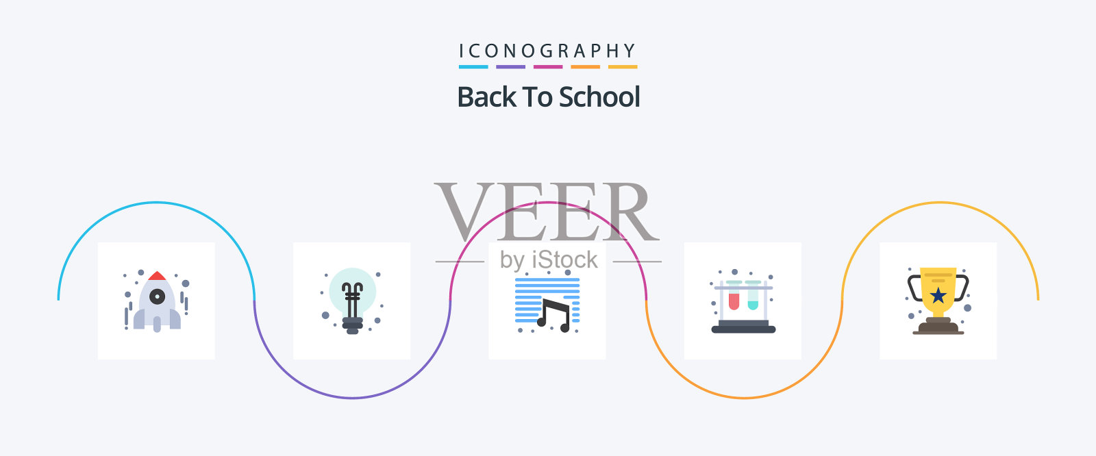 回校公寓5图标包包括图标素材