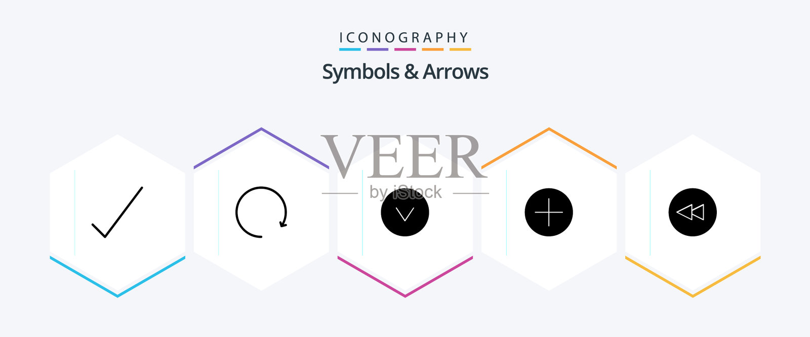 符号和箭头25字形图标包包括图标素材