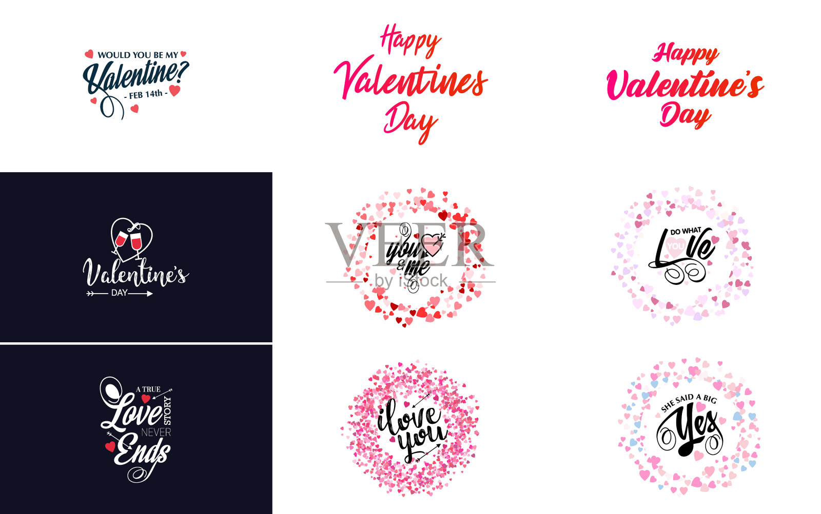 我爱你的手绘字体和书法插画图片素材