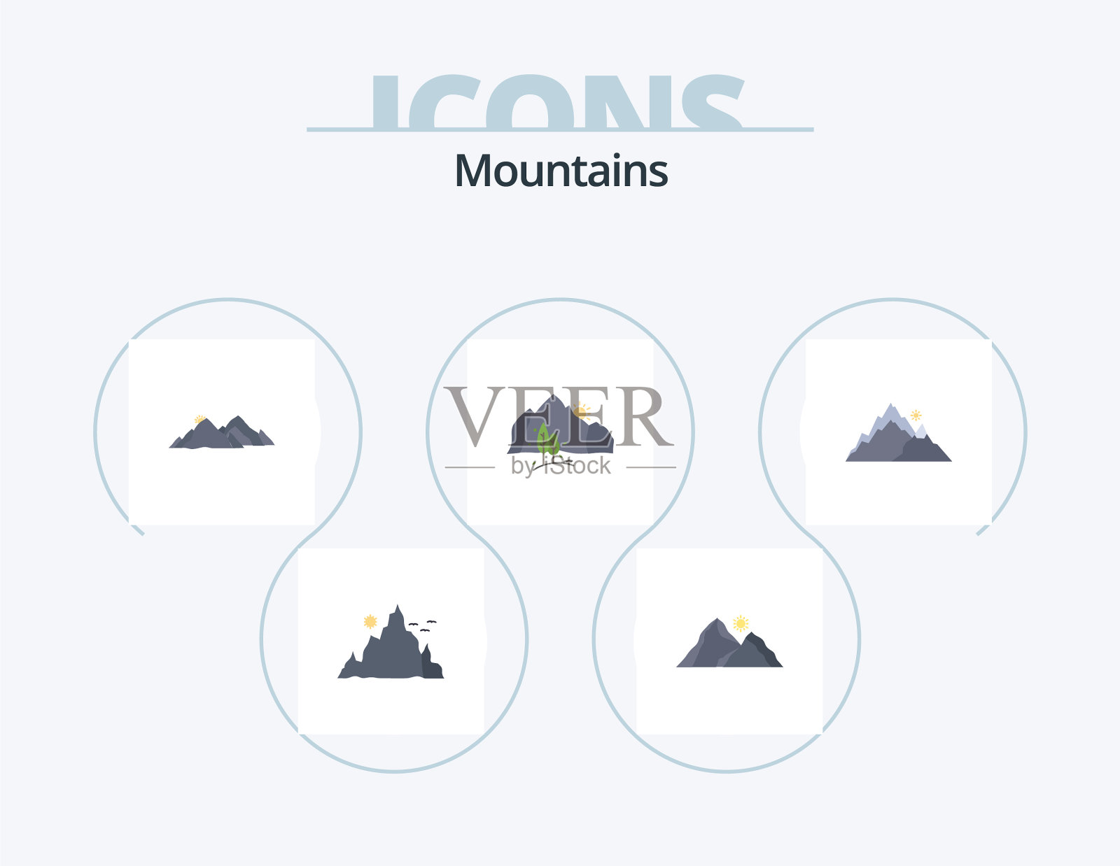 山平图标包5个图标设计自然图标素材