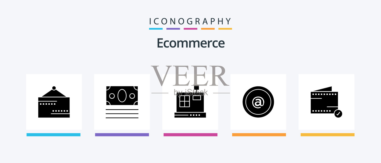 电子商务符号5图标包包括e添加图标素材