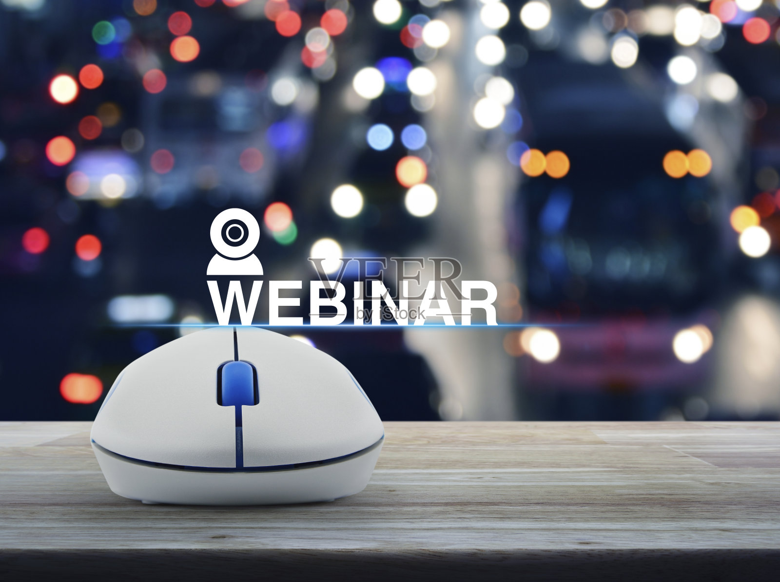 网上商务研讨会概念照片摄影图片