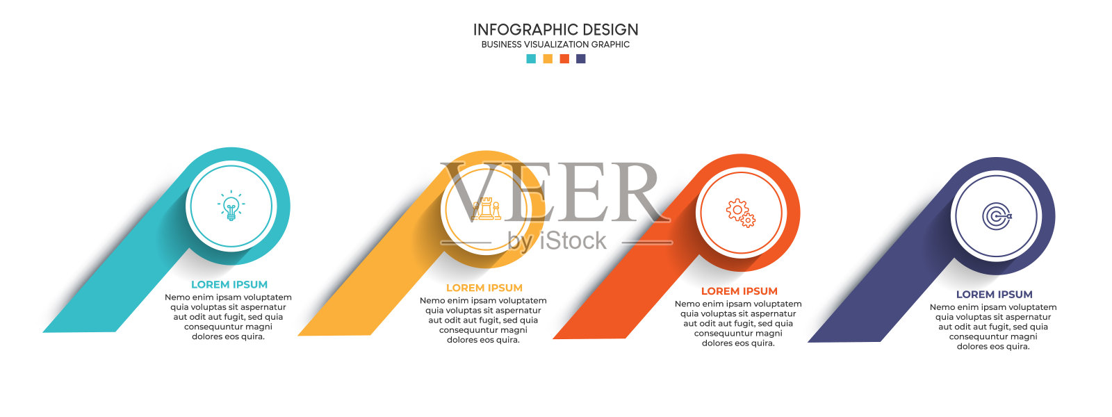 数据业务可视化元素后台模板的业务时间轴信息图步骤插画图片素材