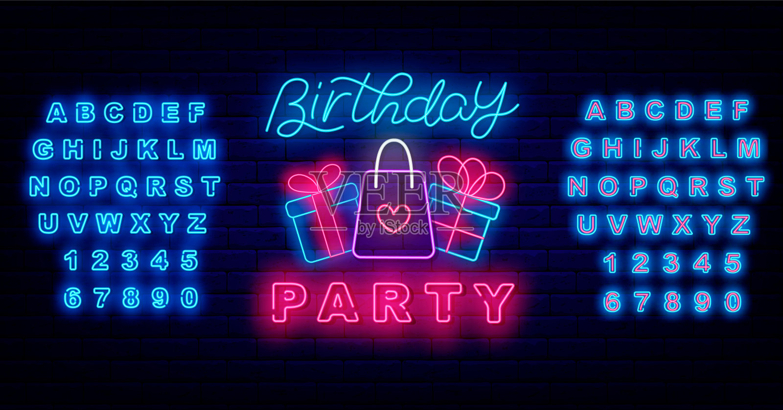 砖墙上的生日派对霓虹灯标志。礼物和购物袋。轻事件广告。矢量图插画图片素材