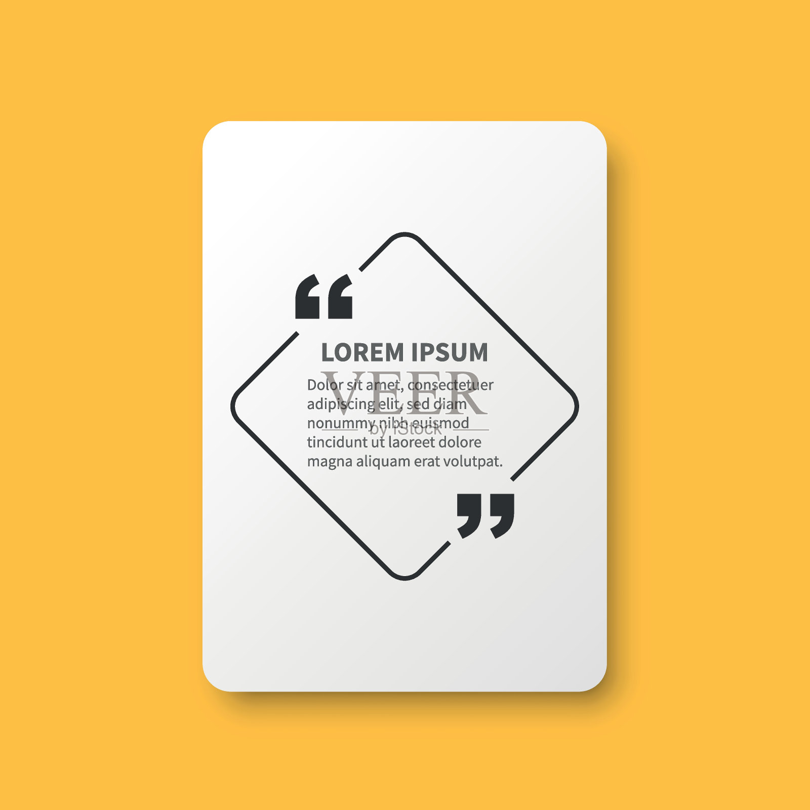 引用框架空白模板图标在平面风格。孤立背景上的空语音气泡矢量插图。文本框标牌业务概念。插画图片素材