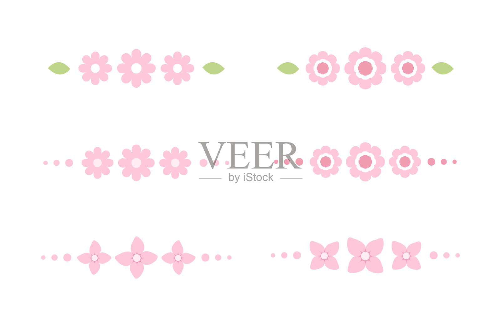 可爱的粉红色花卉划分边界线插图集合集插画图片素材