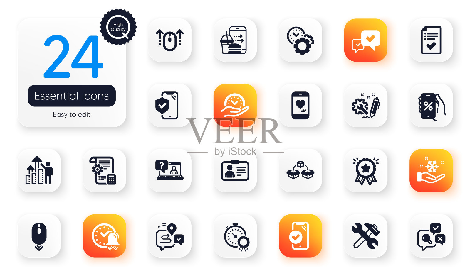 技术平面图标集。闹钟，时间管理和批准元素的web应用程序。为设计。向量图标素材