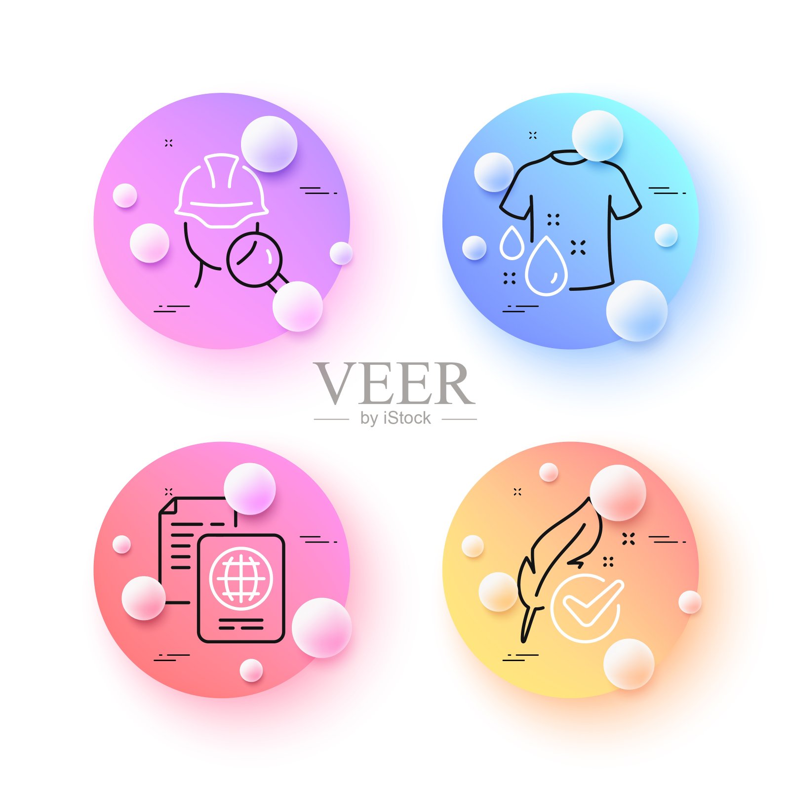 洗t恤，护照文件和低过敏性测试最小线图标。对于web应用，打印。向量图标素材