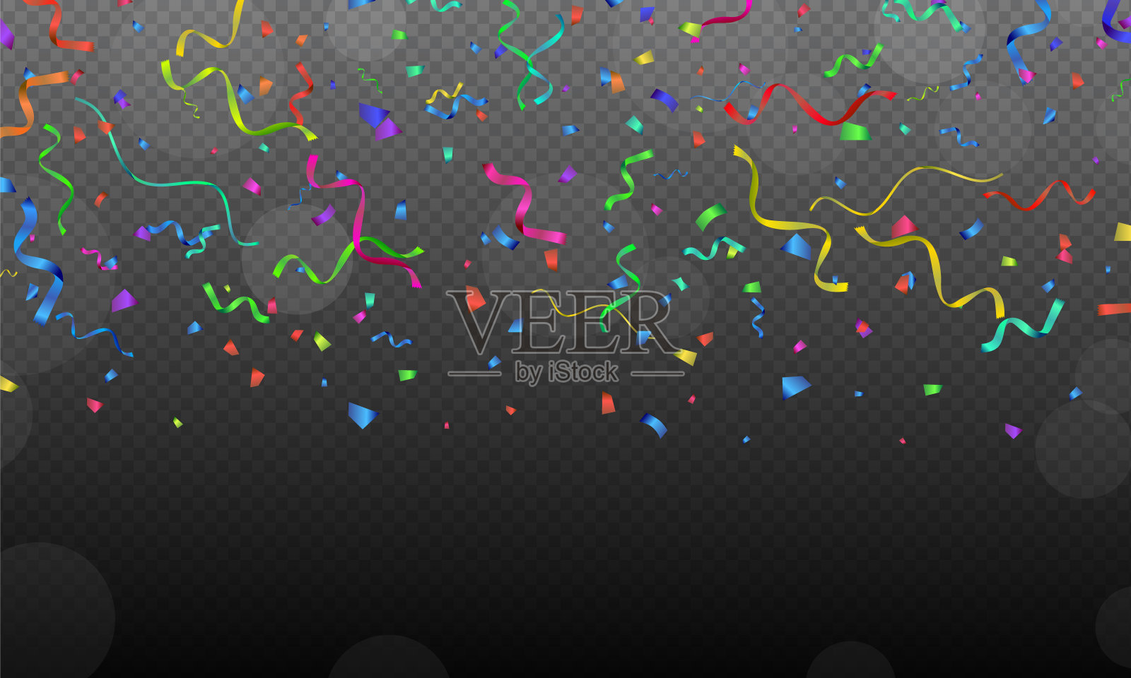 节日彩色蛇纹石和彩色纸屑在透明的背景。矢量插图装饰假期，明信片，海报，网站，嘉年华，儿童派对，生日和庆祝活动插画图片素材