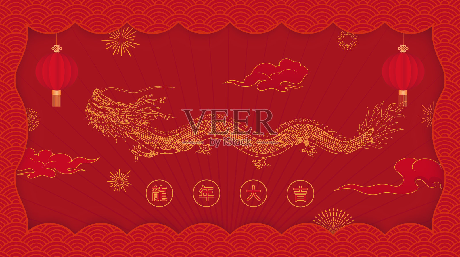 农历新年龙年庆祝古矢量海报插画图片素材