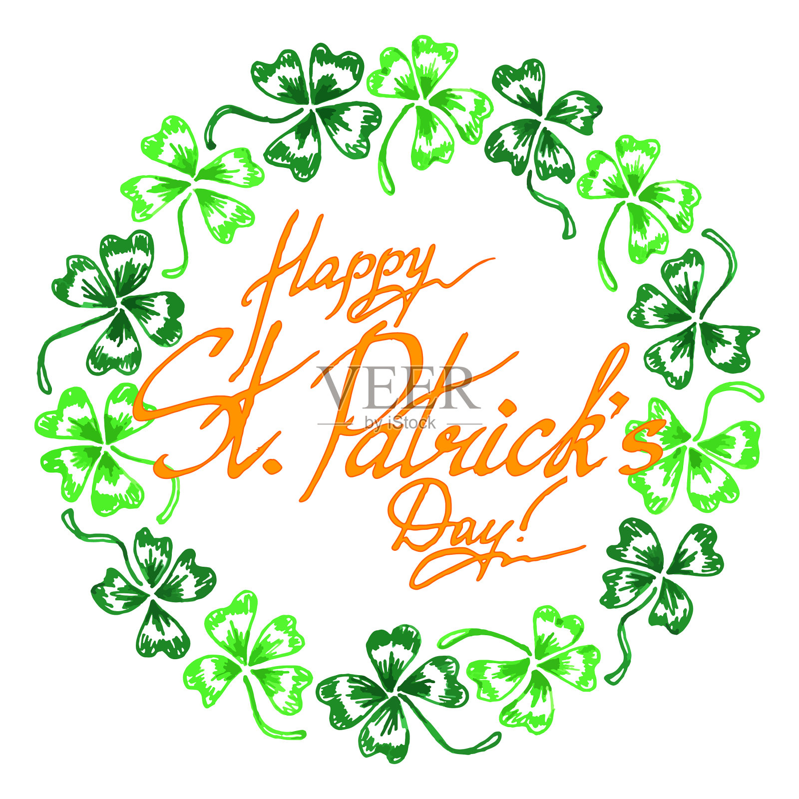 爱尔兰圣帕特里克节快乐短语设计元素图片