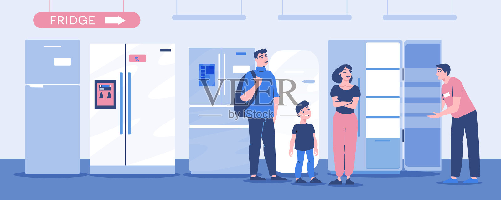 冰箱横向构成插画图片素材