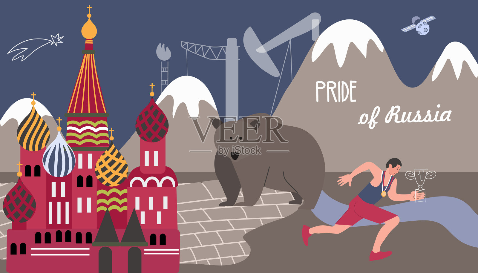 俄罗斯符号拼贴构图插画图片素材