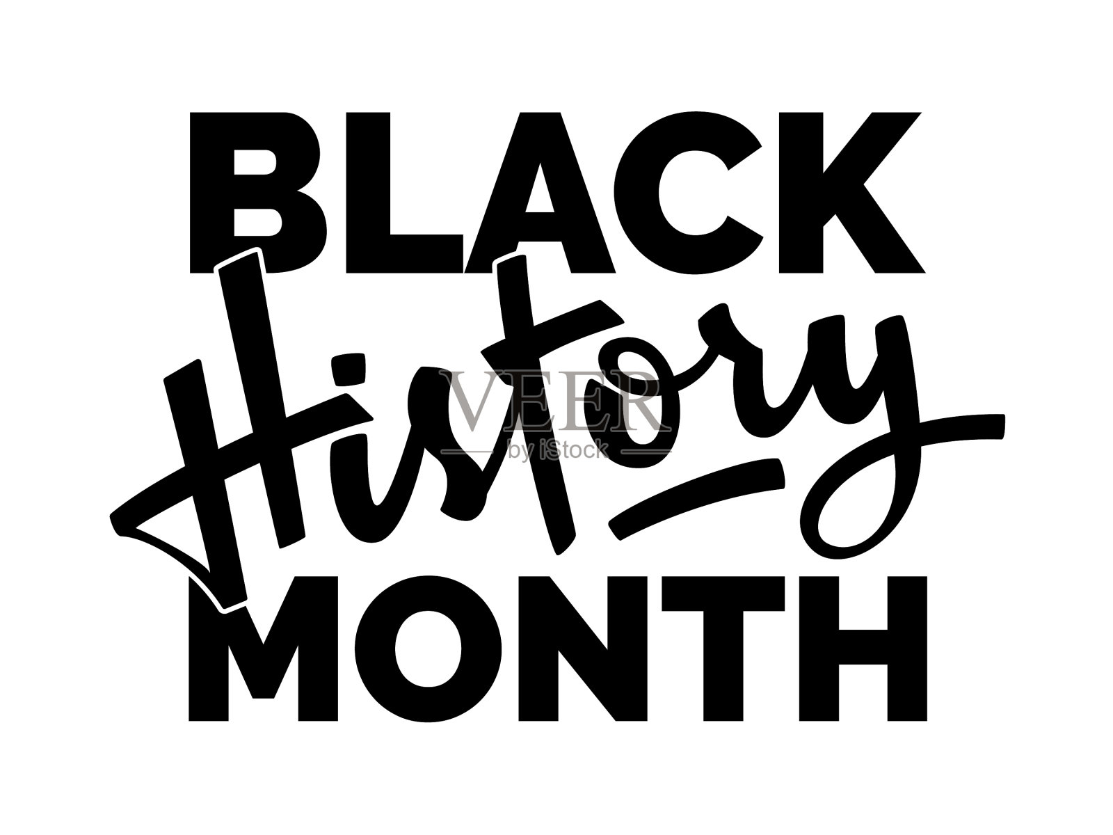 黑历史月手写体文字设计插画图片素材