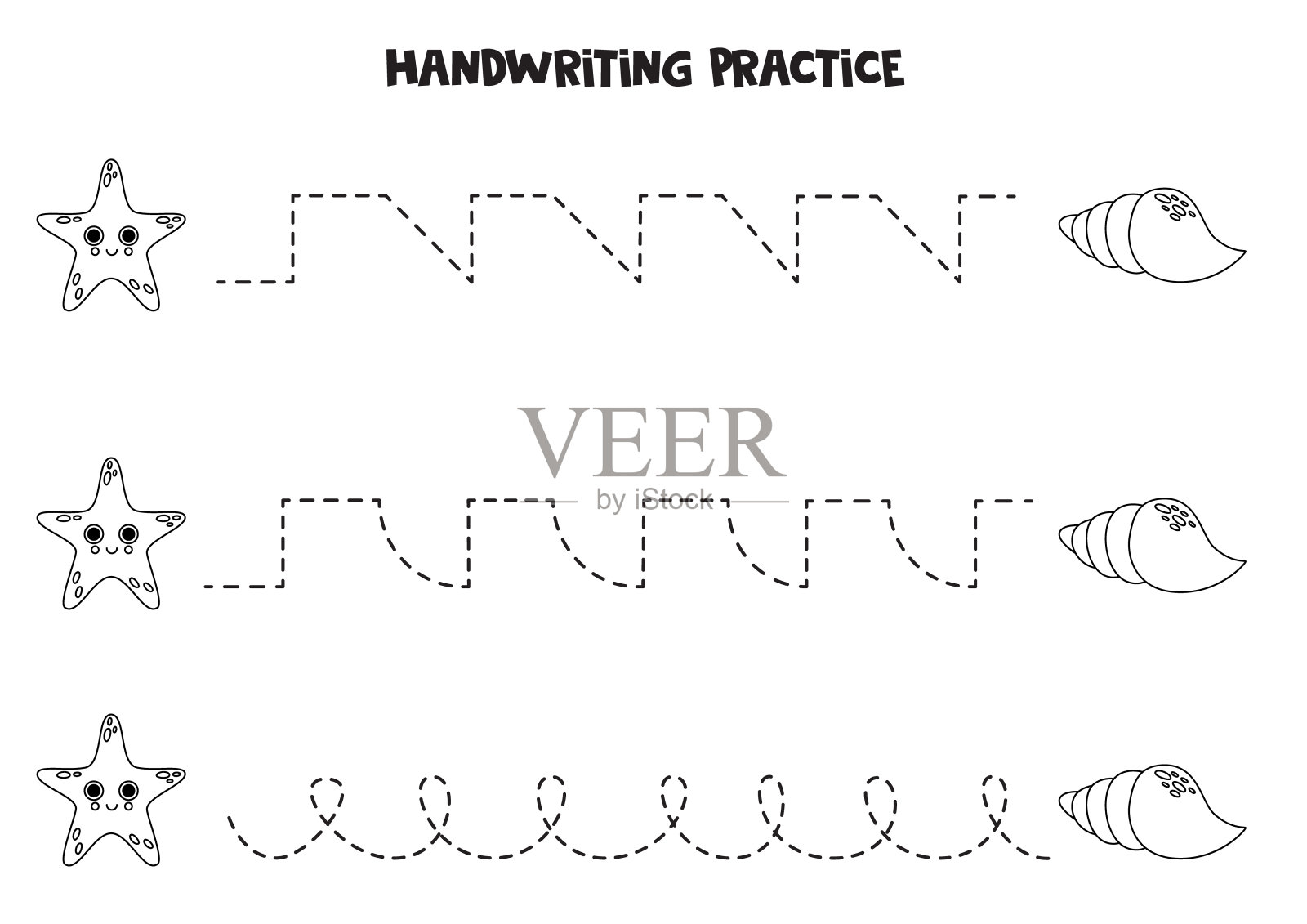 为孩子画线条。可爱的海星和贝壳。写作练习。设计元素图片