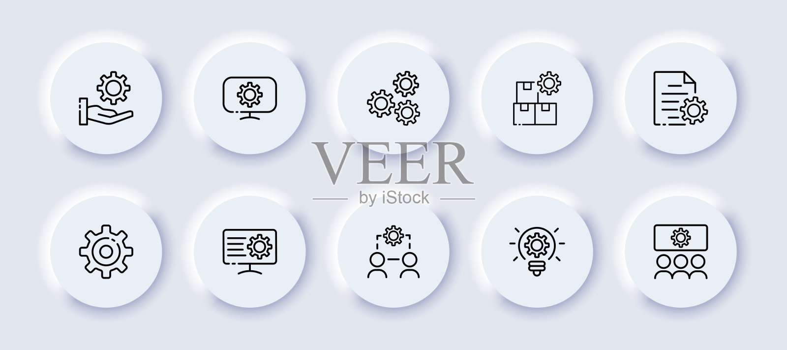 个性化新形线图标集。设置，新形态，齿轮，电脑，包装，电子产品，文件，团队，工作，盒子，手。经营理念。向量新胚线图标集图标素材