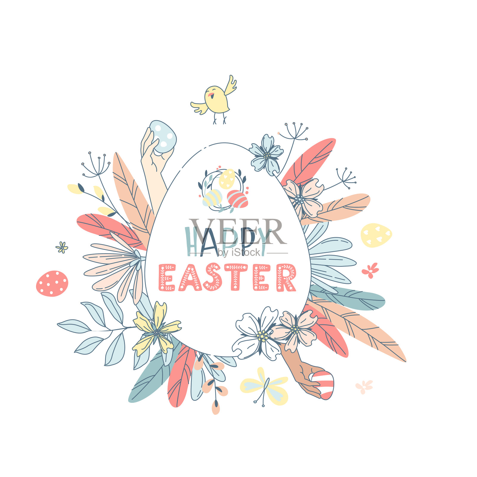 有趣的复活节快乐花图案彩蛋背景贺卡插画图片素材