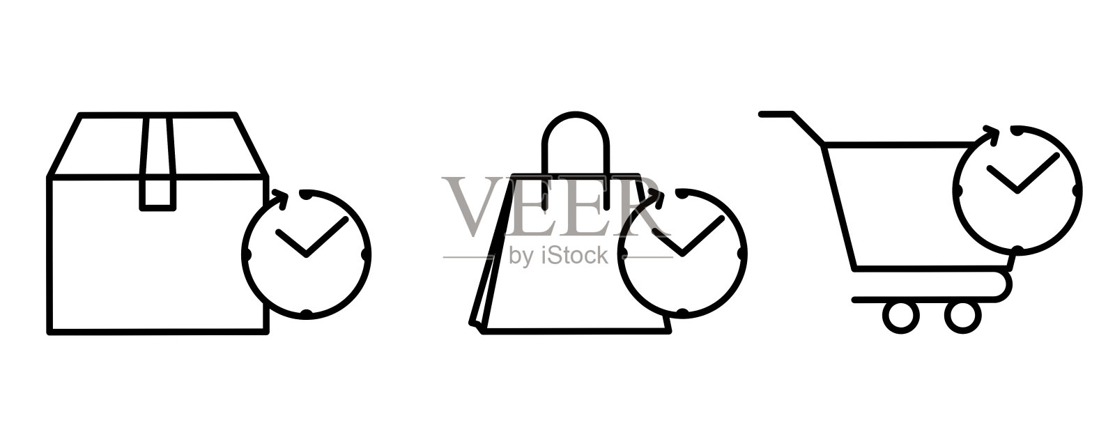 大纲预订图标设置隔离在白色背景上图标素材