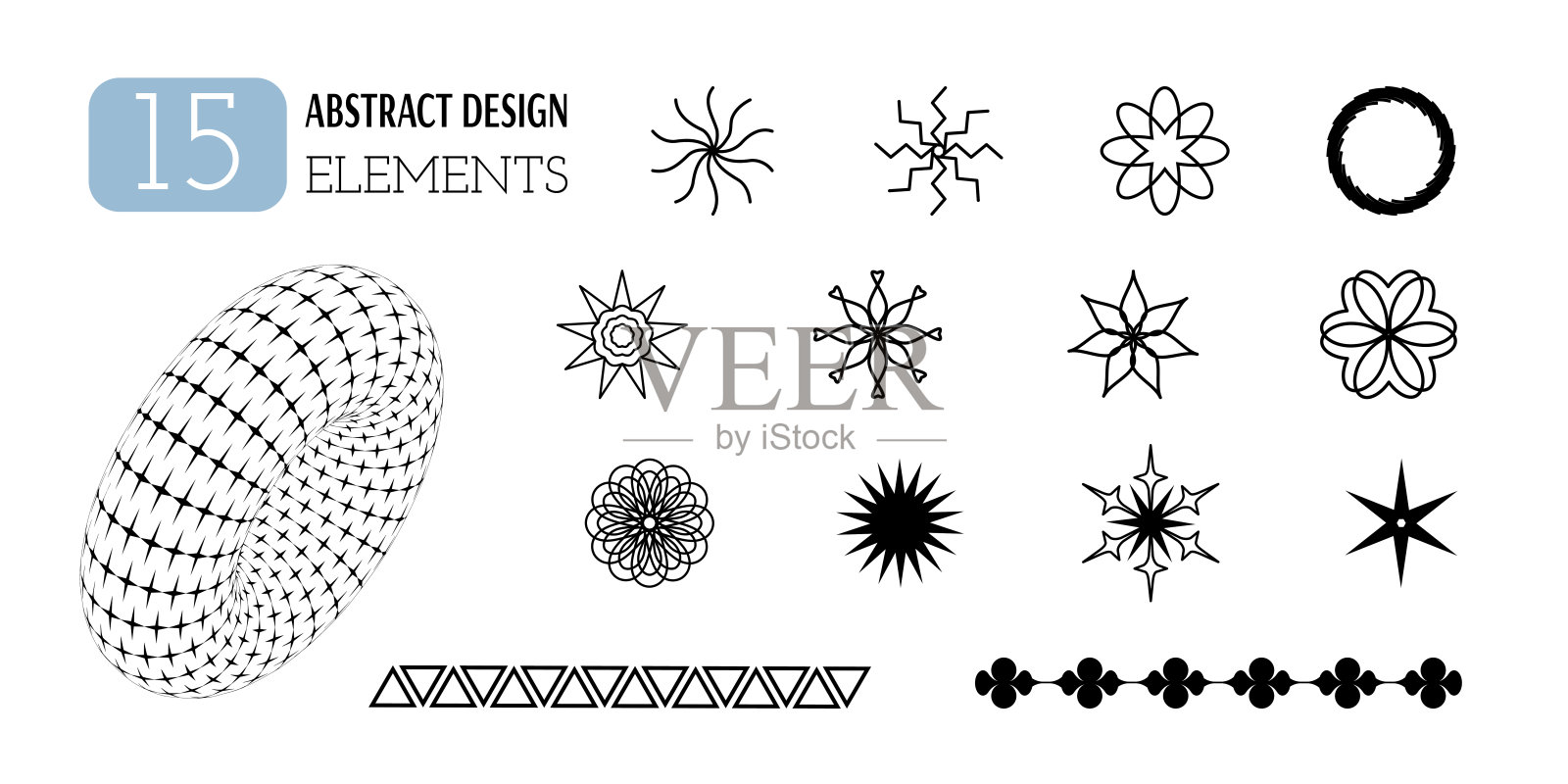 向量抽象几何形状的集合。千年虫的美学。时尚的极简主义设计元素，图案，未来主义人物，3d物体。插画图片素材