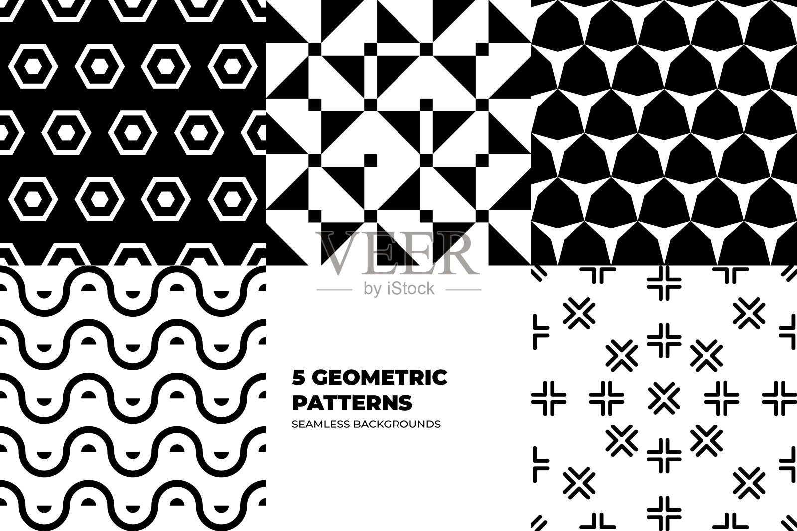 几何背景集插画图片素材