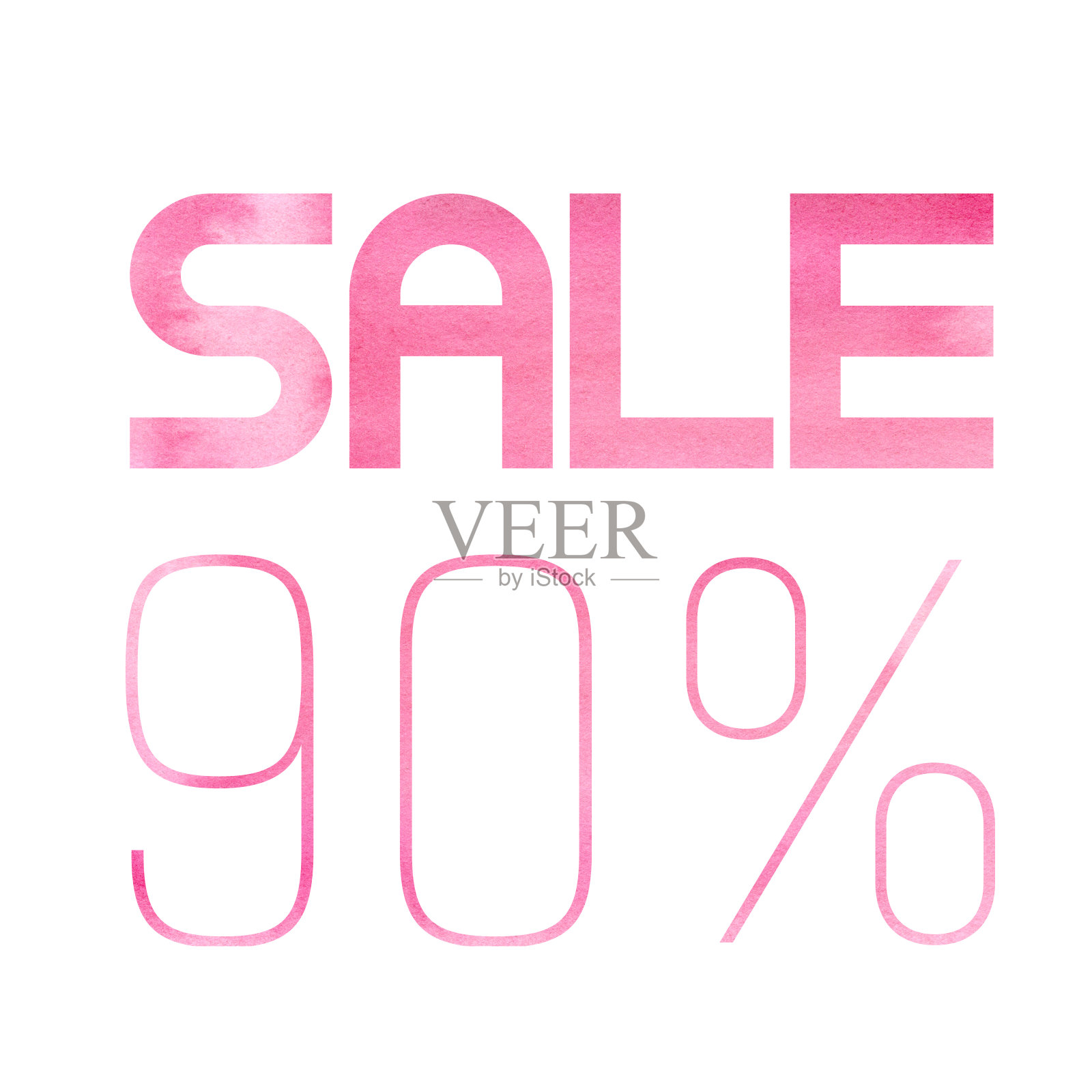 90%的销售额。粉红色水彩横幅。洋红色万岁。出售招牌。季节性出售。完美的水彩设计销售商店和广告横幅。插画图片素材