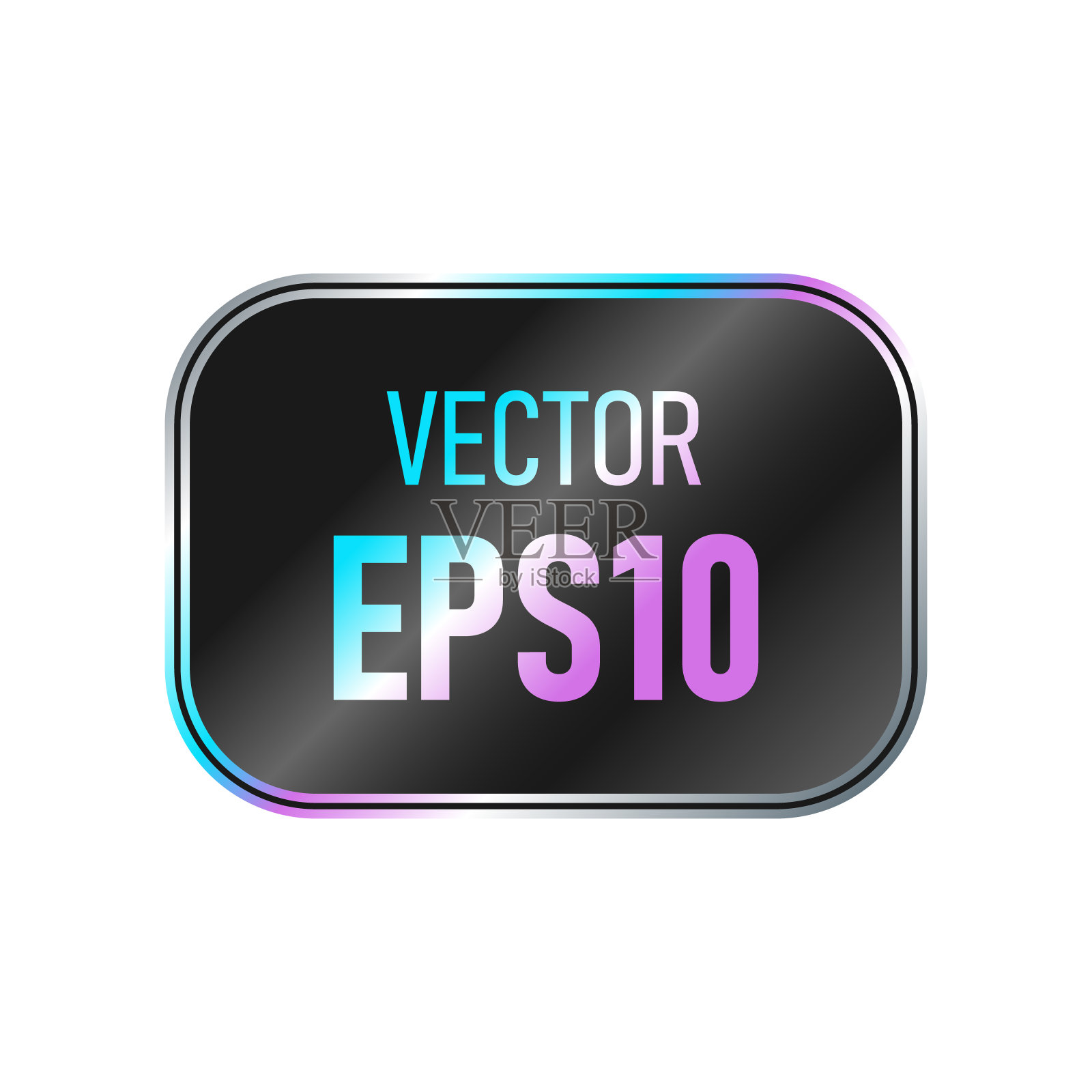 黑色全息贴纸孤立在白色背景。模板纸标签，标志，标签。插画图片素材