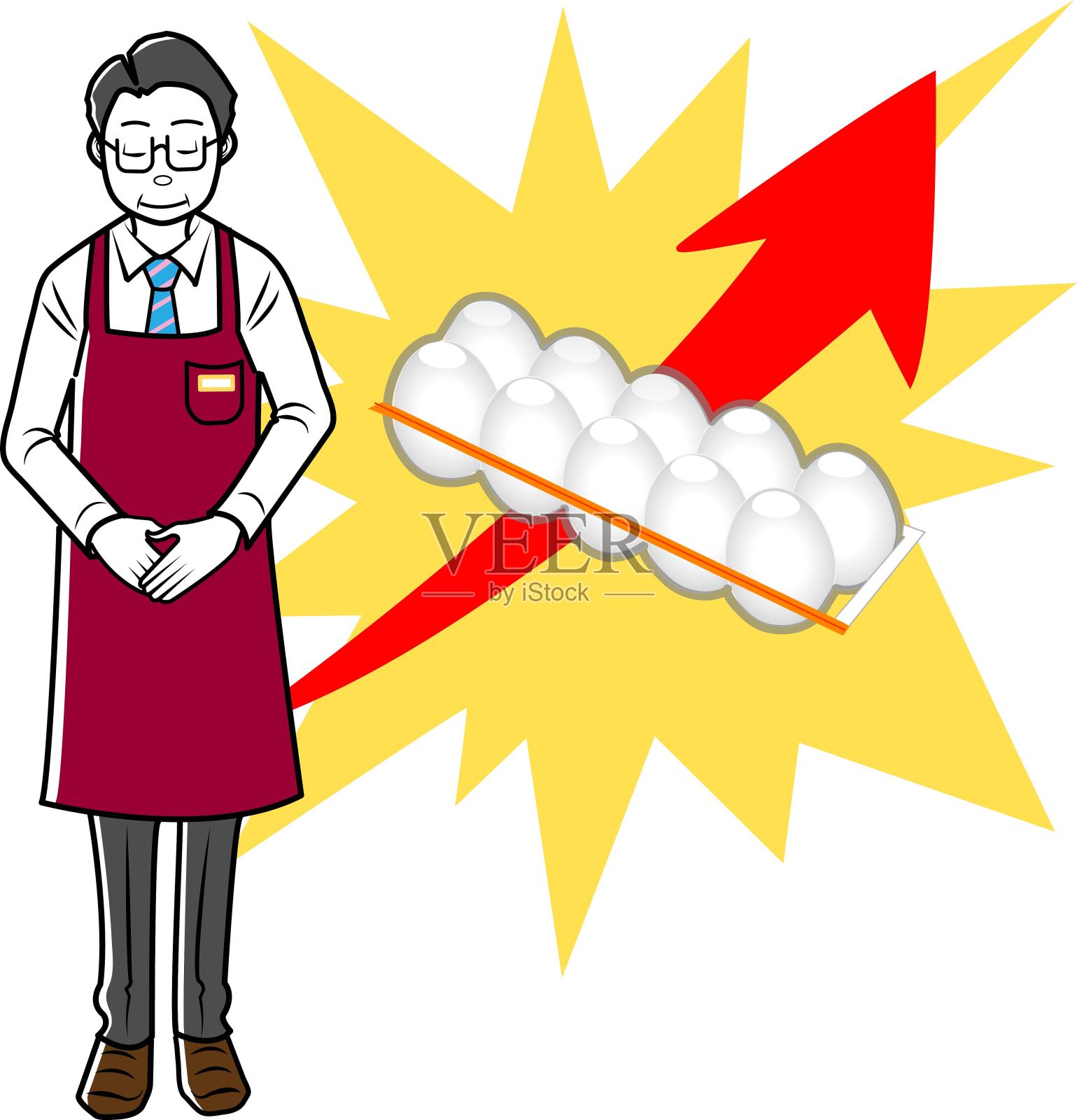 鸡蛋价格飙升插画图片素材