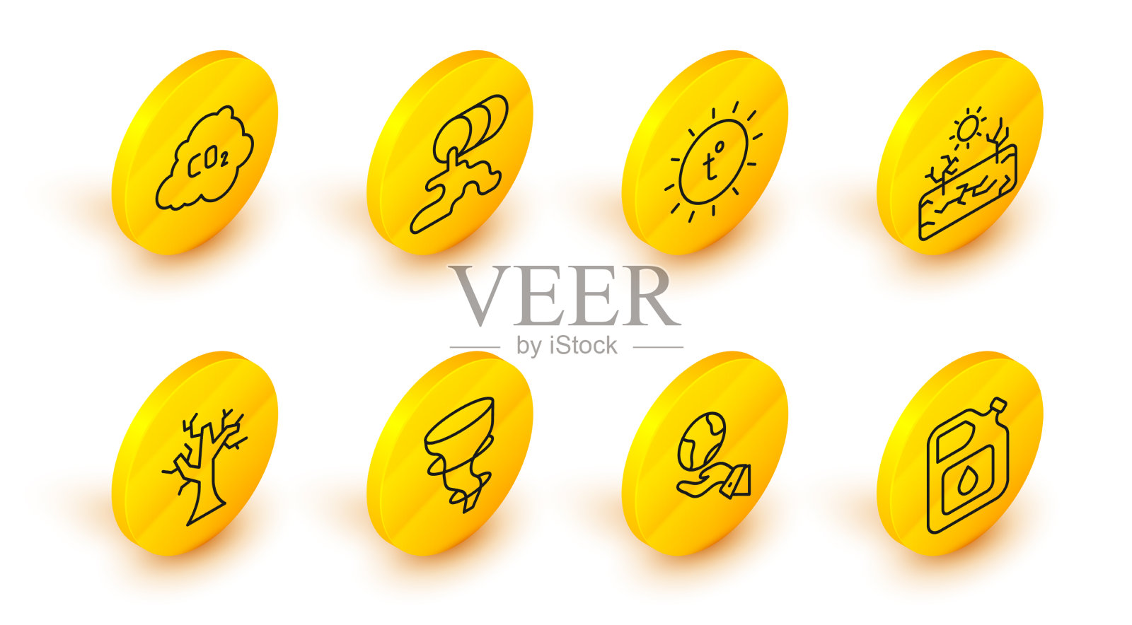 设置汽油手握线罐图标素材