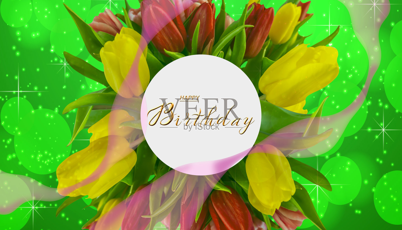 明信片，互联网横幅与生日问候，题词-生日快乐，3d插图照片摄影图片