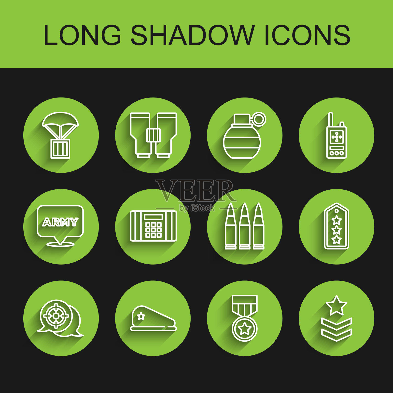 设置线目标体育军事贝雷帽空投箱图标素材