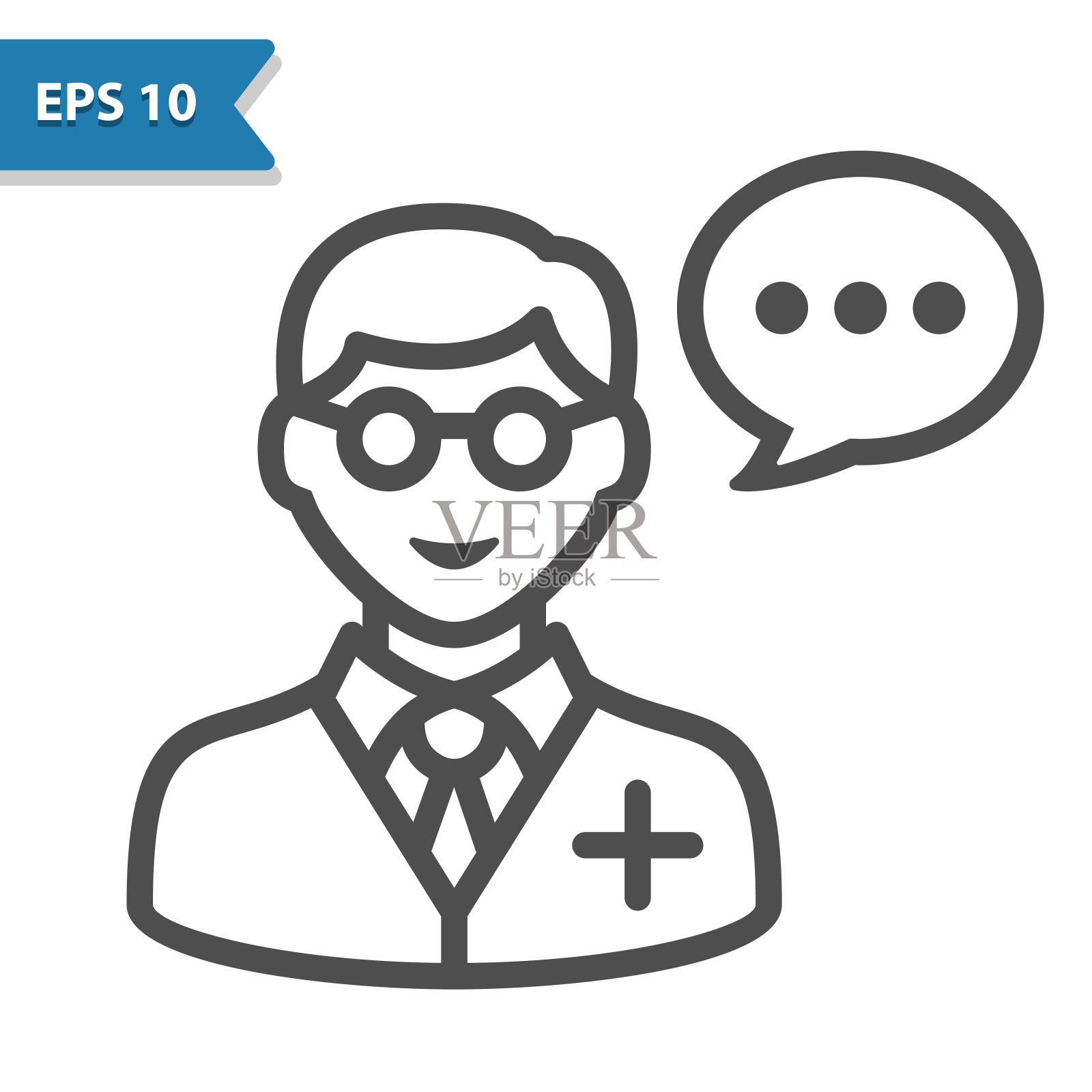 医生图标。药剂师,牙医设计元素图片