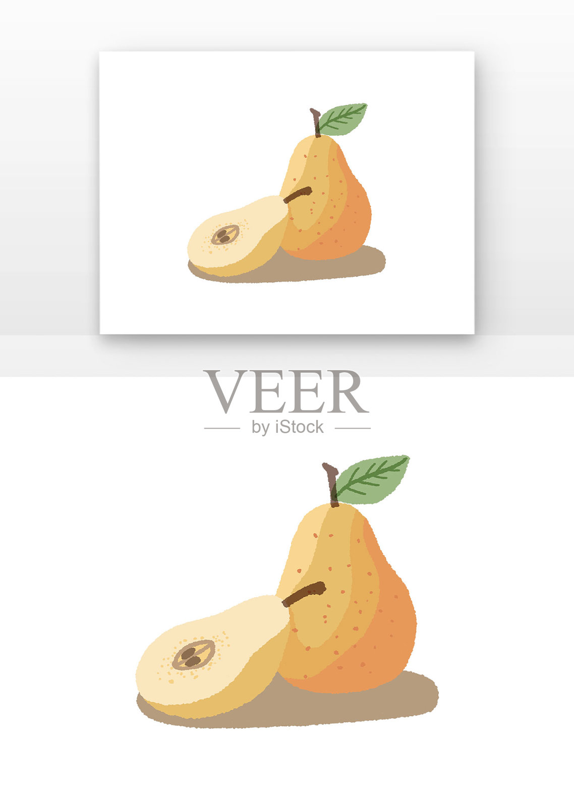 原创手绘黄色梨元素设计元素图片